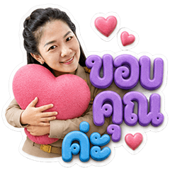 KruNANGFA