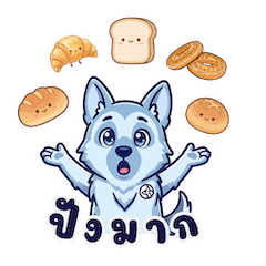 Security Pitch Happy K9 Guard Dog Ver01