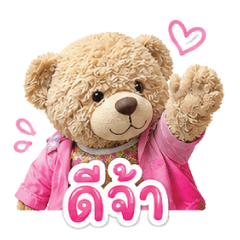MEE JAE