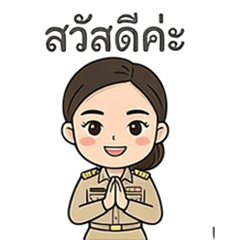 Tidtyka