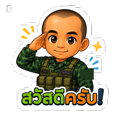 Signal Soldier Stickers