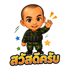 Cute Soldier 1