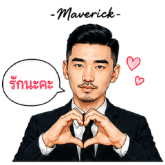 Maverick V.2