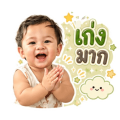 Rukhun Daily