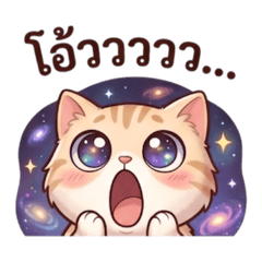 Happy Kitty cute