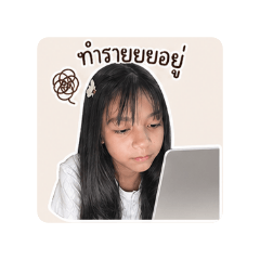 anda_20260516221358