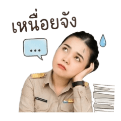 SOMTHIP_20260516203548