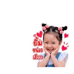 Mirin_20260516221003