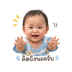 NING ACC_20260517133844