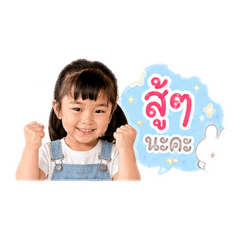 Buppha_20260517140148