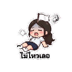Noon Siriwan_20260624155055