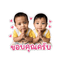 Buanoy_20260624124158