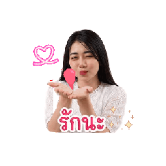 Tunchanok_20260624161229