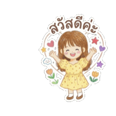 N'Yiwha jaa_20260624140822