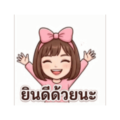 As_202676