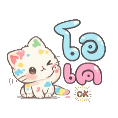 Aommusaoey_20260624195838