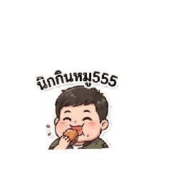 patthamawan_20260625074451