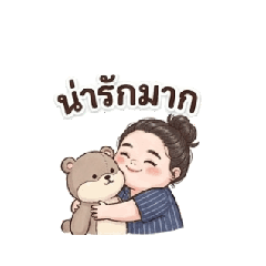 patthamawan_20260624213928