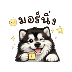 Aommusaoey_20260624232316