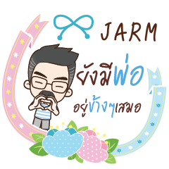 JARM happy father e
