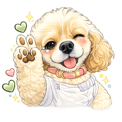 Sunnys Cute Portuguese Stickers Vol1