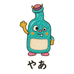Colored Pencil Bottle Monsters 01