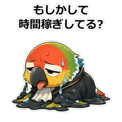 鸚鵡未讀法庭貼圖