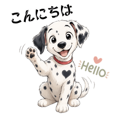 Sweet Dalmatian Puppy Stickers