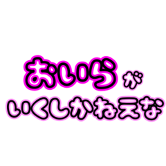 touhu_20260614155749