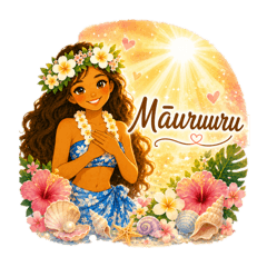 Tahitian Dancer