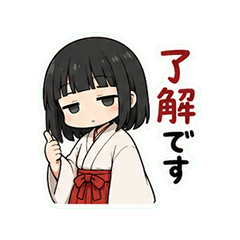 Jitome Shrine Maiden Stickers