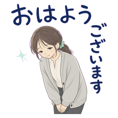 Ponytail Senpai Morning Polite Words