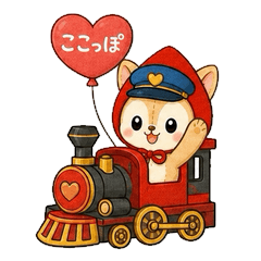 Kokoppo Vol.3