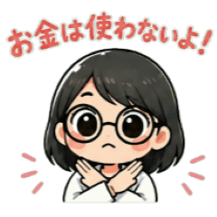 Money-Saving Habit Stickers