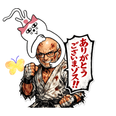 Kaeru_20260616084332