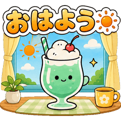 Punitto Friends Greeting Stickers