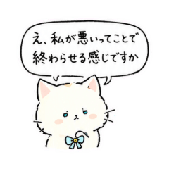 uumi  made sticker68