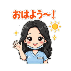 Beauty Nurse Daily