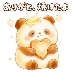 Panmaru's Warm & Toasty Daily Stickers