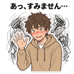 Social Anxiety Survival - No Replies