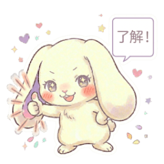Fluffy Bunny Everyday Stickers@
