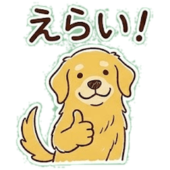Golden Grandpa Dog Stickers