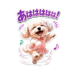 Charm Monsters - Sis Malpoo Fun Edition