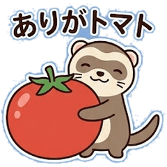 Ferret Pun-tastic Fun