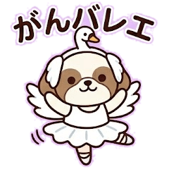 Punny Shih Tzu: Barking Laughs