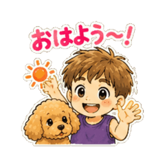 Hapri Daily Chat