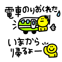 Space-saving smiley face design