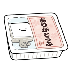 Tofu Man. I'll reply for now.