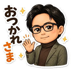 Masuda1 Sticker
