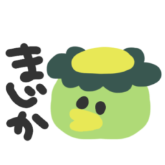Kappa Sticker !